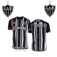 shot goods Atlético Mineiro Jersey 2023 Soccer Football Home Away Jersey Soccer Football Jersey Men Sports T-shirt Top Quality Fans Version