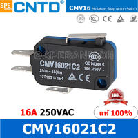 [ 2 ชิ้น ] CMV16021C2 ไมโครสวิทช์ CNTD CNTD Micro switch ไมโคร สวิช์ Micro Switch CNTD CMV16 Minature Snap Action Switch 16A 250VAC สวิทช์ไมโคร สวิทไมโคร ไมโครสวิท ไมโครสวิต Switch Micro 1 COM 1 NO 1 NC CNTD Switch ไมโครสวิท CNTD Switch CNTD CMV16 16A 250