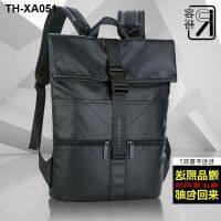 Shoulder computer bag notebook backpack portable 15.6 inch 14 female fresh shockproof waterproof casual business man