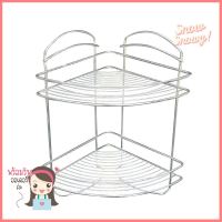 ชั้นเข้ามุม โครเมี่ยม 2 ชั้น HP-019CORNER RACK CW12077 2TIER **ราคาดีที่สุด**