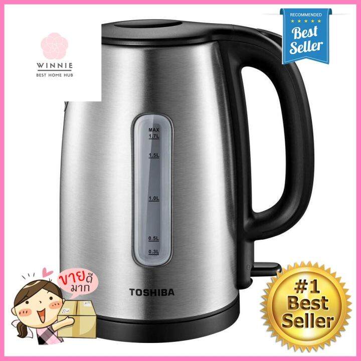 Toshiba kettle shop