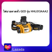 INGCO ไฟฉายคาดหัว LED (ถ่าน AAA) รุ่น HHL013AAA2