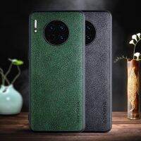 Philander SHOป】เคสสำหรับเคส Huawei Mate 30 Pro พร้อมวัสดุ2in1 TPU ดีไซน์แบบหนัง PU เหมาะสำหรับธุรกิจย้อนยุค