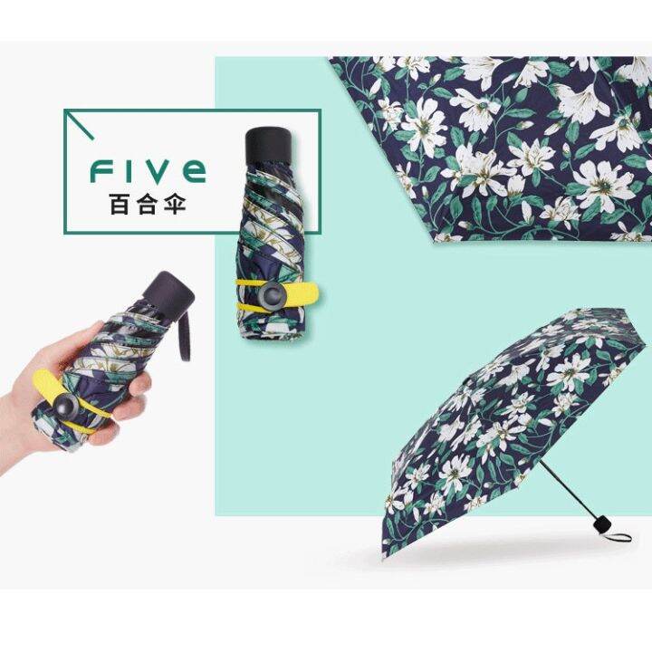 folding-small-parasol-umbrella-mini-pocket-umbrella-for-gril