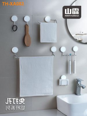 bathroom shelf aluminum from punching contracted toilet paper multi-function hook towel