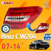 Mercedes Benz C W204 อัพเกรดไฟท้าย LED 2007-2013 C180 C200 C220 C280 C300 C260 เสื้อ​ไฟท้าย ไฟท้าย​แต่ง ไฟท้ายไฟเบรค​ ไฟเลี้ยว Taillamp Taillight ไฟท้าย​ พร้อมทับทิม ไฟท้ายกันชนหลังสําหรับ​ ทับทิมในฝาท้ายไฟท้าย ไฟเบรก ไฟสัญญาณเตือน