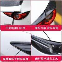 (JL3ZJJHUUEJHHYDHGWTSG) สำหรับ Mazda CX-5 CX5 KF 2017-2021รถโครเมียมเอบีเอสด้านหน้าไฟส่องสว่างติดที่ศีรษะคิ้วสติ๊กเกอร์ของตกแต่งลายตัดตกแต่งภายนอก