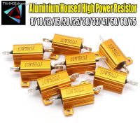 ❈ 2PCS RX24 10W Aluminium Housed High Power Resistor Metal Shell Heatsink 8 10 12 15 20 25 30 33 47 50 60 75 ohm Multiple Resista