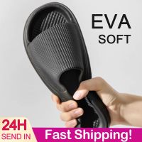 Men Thick Sole Summer Beach Slides Women Bathroom Anti-Slip Slipper Soft Sandals Fashion Flip-Flops Ultra-Light Letter Shoes