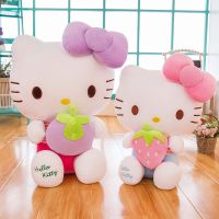 ☄ New Kawaii Plush Toy Pillow Doll Stuffed Animal Children Home Decoration Girls - Stuffed amp; Plush Animals - Aliexpress