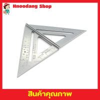 Triangle ruler ไม้ฉาก3เหลี่ยม ไม้ฉากปรับมุม ไม้ฉากวัดมุม ไม้ฉาก ไม้ฉากติดผนัง ฉากวัดสามเหลี่ยม​ แบบอลูมิเนียม​ ไม้ฉากปรับมุม ขนาด​ 7 นิ้ว T1888