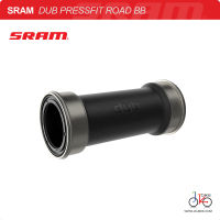 กะโหลกจักรยาน SRAM DUB PRESSFIT ROAD 86.5mm BOTTOM BRACKETS