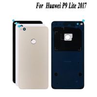 ฝาหลังสำหรับ Huawei 5.2 Lite P9ขนาด2017นิ้วฝาหลังสำหรับ Huawei P9 Lite 2017