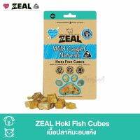 GOP ขนมสุนัข ZEAL Hoki Fish Cubes (ปลาโฮกิ) เนื้อปลาหิมะอบแห้ง ขนมสุนัขและแมว แพ้ง่าย มีวิตามินและแร่ธาตุที่สำคัญ (125g) ขนมหมา ขนมสัตว์เลี้ยง