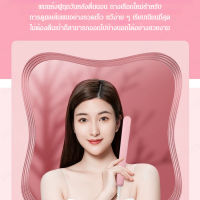 vivi lifestyle เครื่องปรับทรงผมสำหรับบ้าน ประเภทหยิบตรงและผมม้วน มีความหลากหลายในการใช้งาน