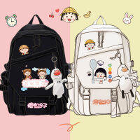 Chibi Maruko-CHENS Schoolbags ผู้ชายและผู้หญิงความจุขนาดใหญ่นักเรียนมัธยมต้นนักเรียนชั้นประถม3rd 3 6th 6กระเป๋าเป้สะพายหลัง