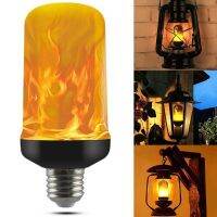 E27 B22 LED Creative Lawn Lamps Outdoor Wall Garden Decorative Lights Simulation Dynamic Flame Torch Fire Bulbs