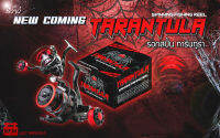 รอกสปิ้น TARANTULA รอกตกปลารุ่นใหม่ แขนหมุนจับสไตล์แต่ง บอดี้กาไฟท์ สปูน ทำจากโลหะอย่างดีเสียงดังกังวาน เหมาะกับการตกปลาแบบธรรมชาติ