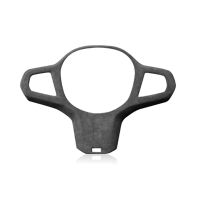 For 19-22 BMW X5 Suede Leather Steering Wheel Panel Cover Steering Wheel Trim Modification Stickers