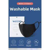 Mask Wecan หน้ากากผ้า ป้องกัน 4 ชั้น ป้องกันฝุ่นละออง เสริมช่องเพิ่มกรองฝุ่นได้