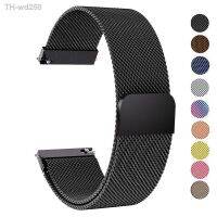 20/22mm Milanese Loop for Samsung Galaxy 42 46mm Watch 4 5 3 Strap Band Active 2 40/44mm Gear S3 for Amazfit Bip For Huawei gt 2