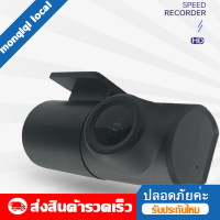 [จัดส่งรวดเร็ว] [ศูนย์ไทย]  กล้องติดรถยนต์ รุ่น V2 WiFi Dash CAM 720p ดูผ่าน App มือถือ ได้ DVR dashcam ปรับได้ 270องศา กล้องบันทึกวิดีโอ แบบมี