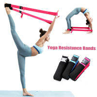 Yoga stretching belt Fitness Equipment resistance bands portable fitness equipment Pilates Ballet Dance Trainer Crossfit