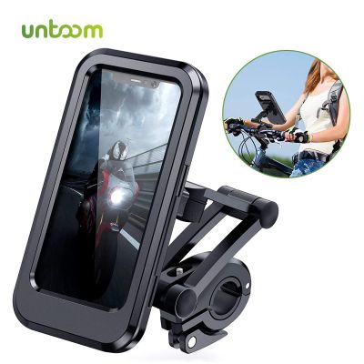 Untoom Waterproof Bicycle Motorcycle Phone Holder Universal Bike Handlebar Cell Phone Support Cycling Accessories Phone Stand