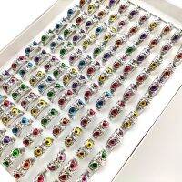 Wholesale 50pcs Mixed lot of Owl Ring Top Color Mix Men Women 2022 Popular Cool Jewelry