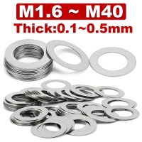 ﺴ◕❃ Din988 304 Stainless Steel Ultra Thin Flat Washer 0.1 0.2 0.3 0.5mm High Precision Ultra Thin Adjustment Gasket M2 M40 10Pcs