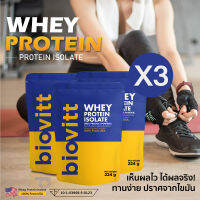 ?ซื้อ 2 แถม 1?biovitt เวย์โปรตีนลด นน ลดพุง ลดความอ้ วน รสจืด ลดไขมัน ลีนไขมัน ?ไม่มีน้ำตาล ไม่มีแป้ง?