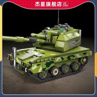 Jiexing 61063 childrens assembled tank toy plastic small particles DIY military building block model toys