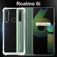 เคสใส เคสสีดำ เคสกันกระแทก เรียวมี6ไอ รุ่นหลังนิ่ม For Realme 6i Tpu Soft Case (6.5)