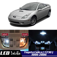 Toyota Celica (T230) เซ็ตหลอดไฟ​ภายใน LED​ สว่าง ติดตั้งง่าย รับประกัน 1ปี ไฟเพดาน ส่องแผนที่ ประตู ขาว น้ำเงิน ส้ม 6000K