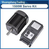 1500W Brushless Motor Servo Assembly for DIY Retrofit Electric Motors