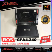 เพาเวอร์แอมป์ 4ชาแนล BOSTWICK รุ่น BOS-GPA4.240 กำลังขับ 160WATTS MAX POWER ขับลำโพงกลาง-แหลม เสียงดี