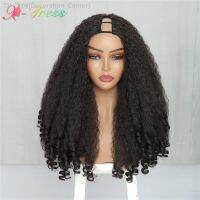 X-TRESS Afro Curly V Part Wig for Black Women Kinky Straight with Curly Ends Glueless No Leave Out Clip in Synthetic Half Wigs [ Hot sell ] Decoration Center