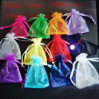 hot【DT】 1000pcs Small Plain Organza Drawstring Jewelry bag Drawable Birthday party Wedding bags Pouches