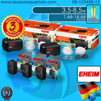 ? Eheim Air100 / Air200 / Air400 / Air500 / Air1000 ปั๊มลม ปั๊มอ๊อกซิเจน ปั๊มอากาศ ปั๊มตู้ปลา อีฮาม air pump oxygen air 100 air 200 air 400 air 500 air 1000 air-100 air-200 air-400 air-500 air-1000