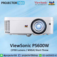 ViewSonic PS600W (3700 Lumens / WXGA) Short-Throw