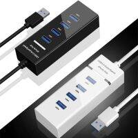 4 Port USB 3.0 Hub Splitter Multiport adaptor Hub USB ramping kecepatan tinggi panjang garis 23CM Hub Expander USB Mini portabel