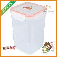 กล่องอาหารเหลี่ยมสูง POPLOCK 9142L 2.6 ลิตร สีส้มFOOD CONTAINER POP LOCK 9142L 2.6L ORANGE **จัดส่งด่วนทั่วประเทศ**