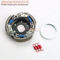 high quality clutch for YAMAHA 50 Aerox Naked R Axis BW 39;s Bump Easy NG Breeze C3 50cc 2T D 107mm 100360200