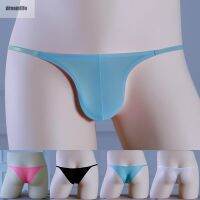 【DREAMLIFE】Male Through Traceless Underpants Briefs Underwear Bulge Comfort G-string