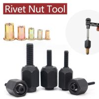 【CC】 Rivet  Hand Riveting Gun Thin Iron Manual Electric Riveter Rivnut Accessory M4 M5