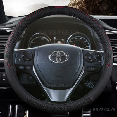 พวงมาลัยรถยนต์หุ้มหนังสำหรับ Toyota EZ RAV4 2013-2019 Corolla 2013-2017 Scion IM 2016 Auris 2013-2016อุปกรณ์ตกแต่งรถยนต์