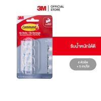 3M คอมมานด์ ที่ยึดสายไฟแบบกลม Command Clear Round Cord Clips With Clear Strips 17017CLR