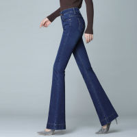 Women High Waist Denim Jeans woman Stretch Slim Bell Bottom Pants Retro Flare Trousers 2020 Street Fashion Pantalones Vintage