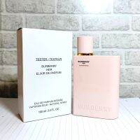 Burberry her elixir de parfum 100ml