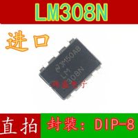 10pcs LM308N LM308 DIP-8